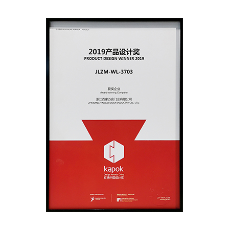 中国·7790必发集团(股份)有限公司-官方网站