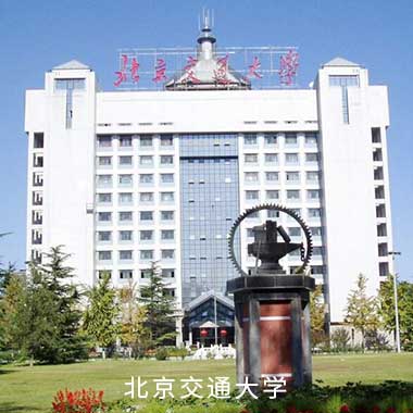 中国·7790必发集团(股份)有限公司-官方网站