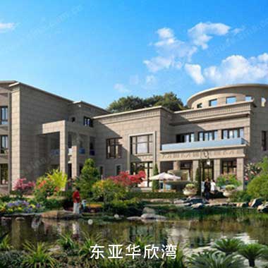中国·7790必发集团(股份)有限公司-官方网站