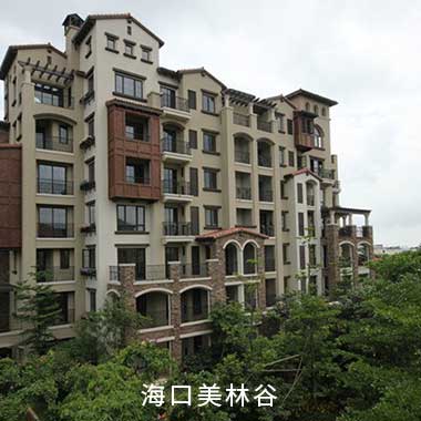 中国·7790必发集团(股份)有限公司-官方网站
