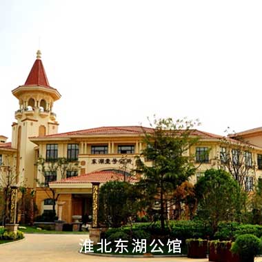 中国·7790必发集团(股份)有限公司-官方网站