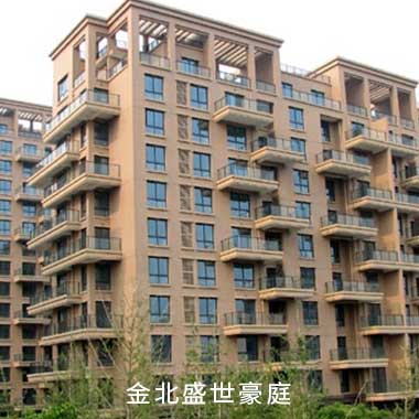 中国·7790必发集团(股份)有限公司-官方网站