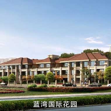 中国·7790必发集团(股份)有限公司-官方网站