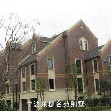 中国·7790必发集团(股份)有限公司-官方网站