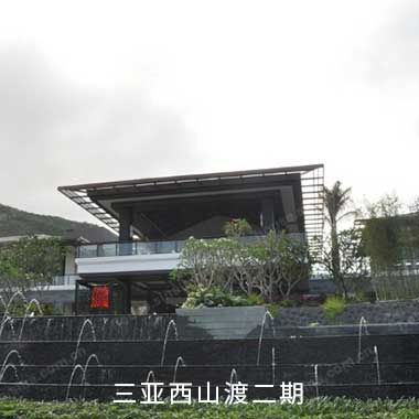 中国·7790必发集团(股份)有限公司-官方网站