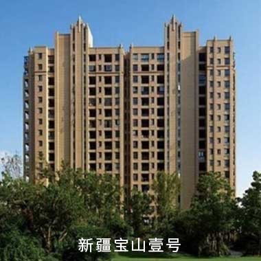 中国·7790必发集团(股份)有限公司-官方网站
