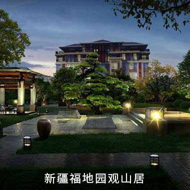 中国·7790必发集团(股份)有限公司-官方网站