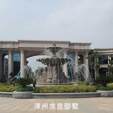 中国·7790必发集团(股份)有限公司-官方网站