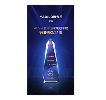 中国·7790必发集团(股份)有限公司-官方网站