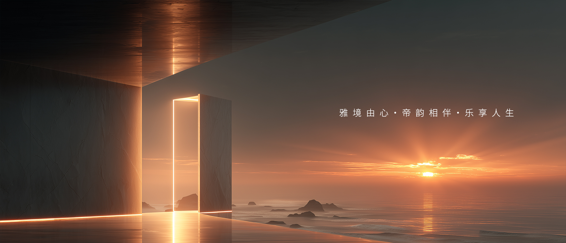 中国·7790必发集团(股份)有限公司-官方网站